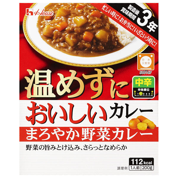 ハウス食品 温めずにおいしいカレー まろやか野菜カレー 200g×30個入【日本出荷】