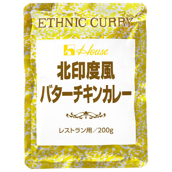 ハウス食品 北印度風バターチキンカレー 200g×30個入【日本出荷】