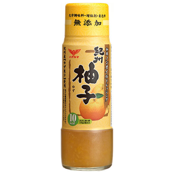 ハグルマ 和風ノンオイルドレッシング 紀州柚子 200ml瓶×12本入【日本出荷】