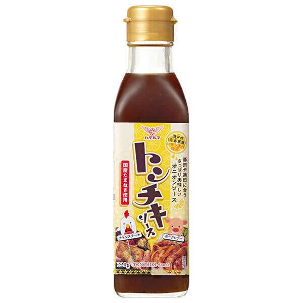 ハグルマ トンチキソース 220g瓶×12本入【日本出荷】