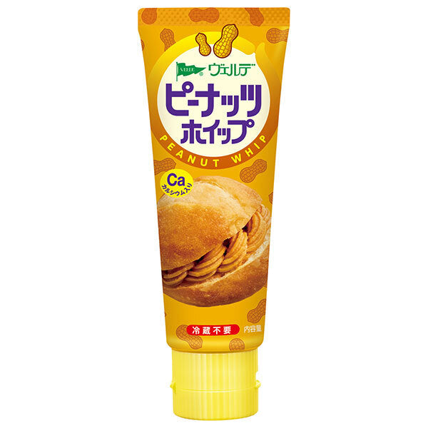 アヲハタ ヴェルデ ピーナッツホイップ 100g×8本入【日本出荷】