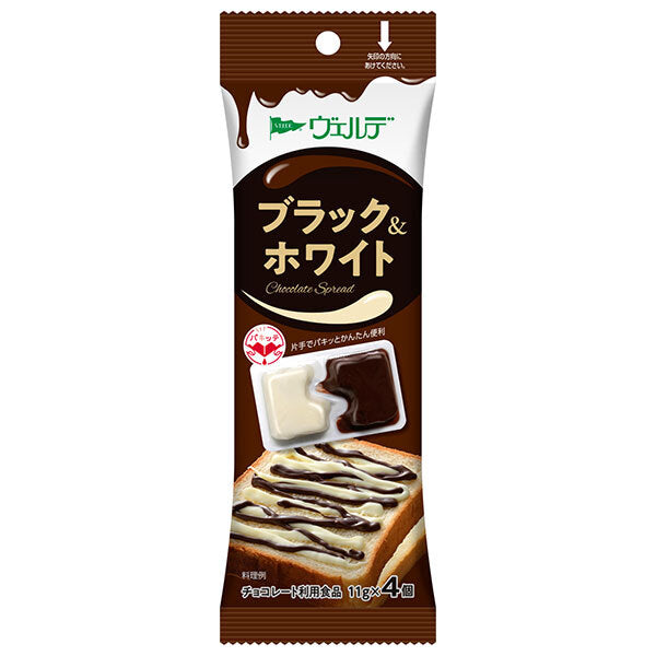 アヲハタ ヴェルデ ブラック&ホワイト 11g×4×12袋入【日本出荷】