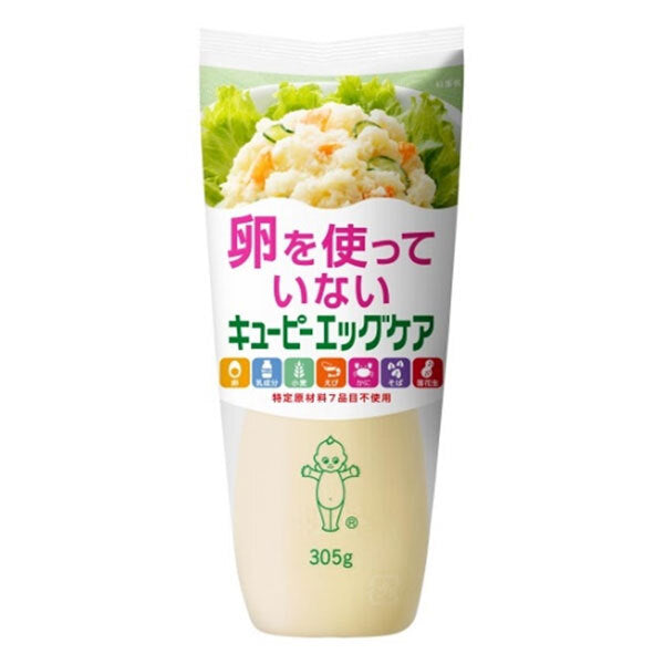 キューピー エッグケア(卵不使用) 305g×15袋入【日本出荷】
