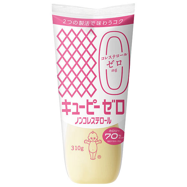 Kewpie Zero Non-Cholesterol 310g x 20 bags [shipped in Japan]
