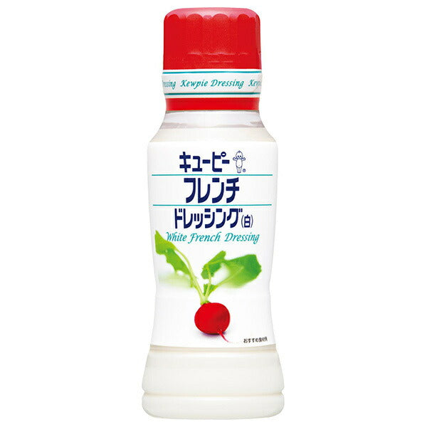 Kewpie French Dressing (white) 180ml plastic bottle x 12 bottles [shipped in Japan]