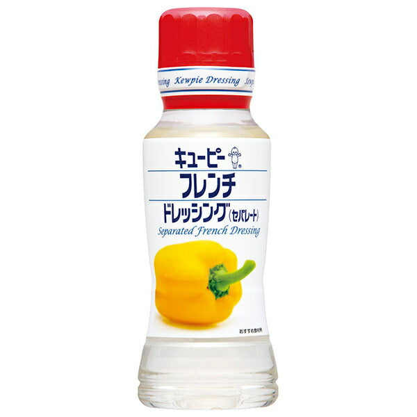 キューピー フレンチドレッシング(セパレート) 180mlペットボトル×12本入【日本出荷】