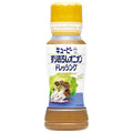 キューピー すりおろしオニオンドレッシング 180mlペットボトル×12本入【日本出荷】