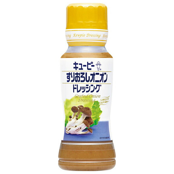 キューピー すりおろしオニオンドレッシング 180mlペットボトル×12本入【日本出荷】