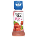 キューピー ノンオイル梅づくし 180mlペットボトル×12本入【日本出荷】