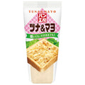 キューピー パン工房 ツナ&マヨ 150g×12袋入【日本出荷】