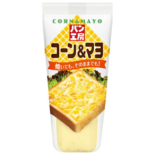 キューピー パン工房 コーン&マヨ 150g×12袋入【日本出荷】