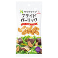 Kewpie Salad Club Fried Garlic 10g x 12 bags [shipped in Japan]