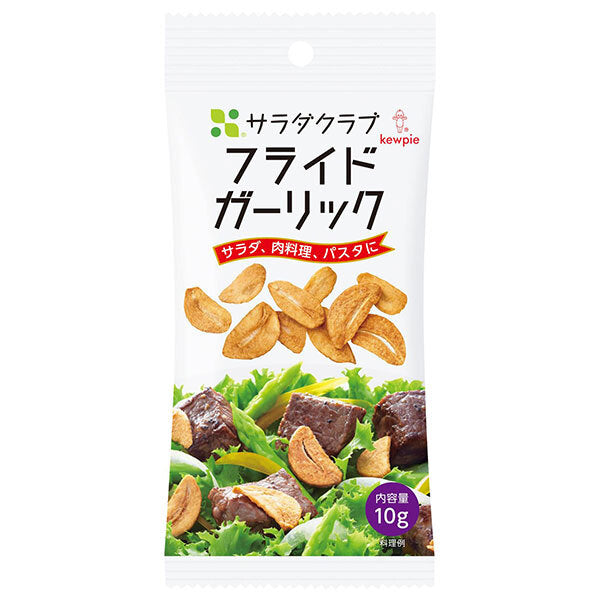 Kewpie Salad Club Fried Garlic 10g x 12 bags [shipped in Japan]