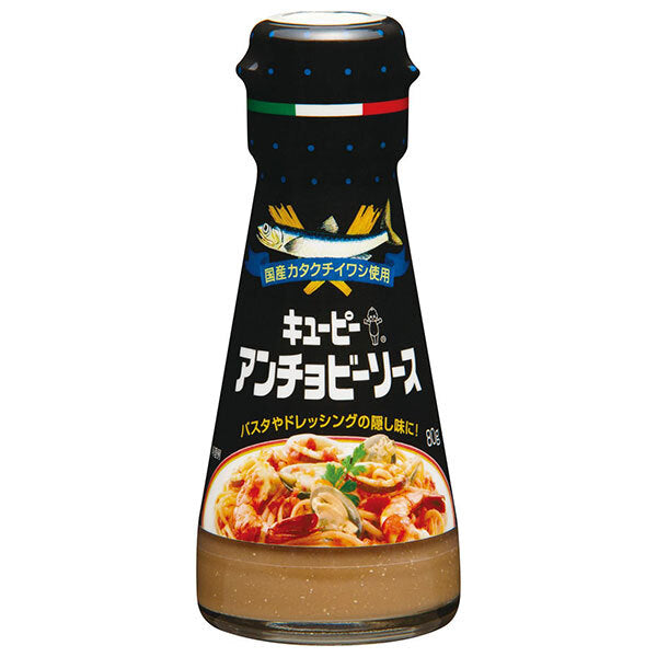 Kewpie Anchovy Sauce 80g x 12 pieces [Shipped in Japan]