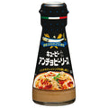 キューピー アンチョビーソース 80g×12本入【日本出荷】