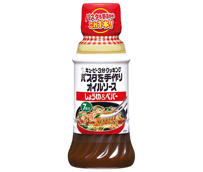 Kewpie Pasta Handmade Oil Sauce Soy Sauce & Pepper 210ml x 12 bottles [Shipped in Japan]