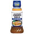 Kewpie Pasta Handmade Oil Sauce Garlic & Red Pepper 210ml x 12 bottles [Shipped in Japan]