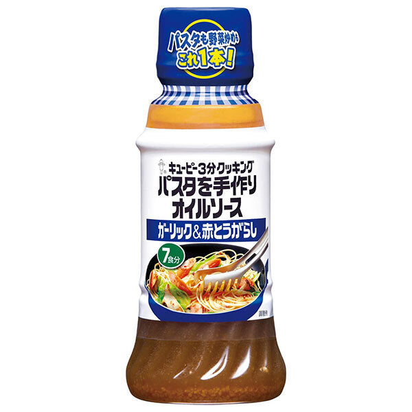 Kewpie Pasta Handmade Oil Sauce Garlic & Red Pepper 210ml x 12 bottles [Shipped in Japan]
