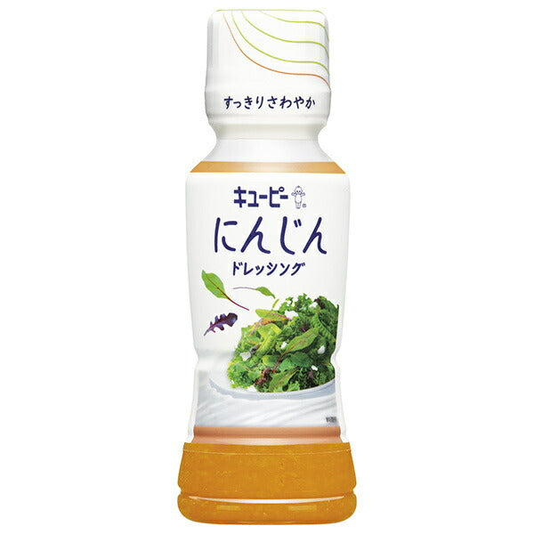 Kewpie Carrot Dressing 180ml plastic bottle x 12 bottles [shipped in Japan]