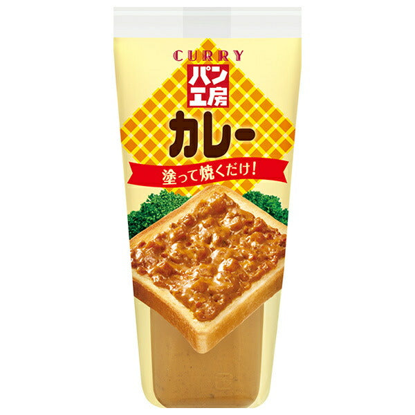 キューピー パン工房 カレー 150g×12本入【日本出荷】