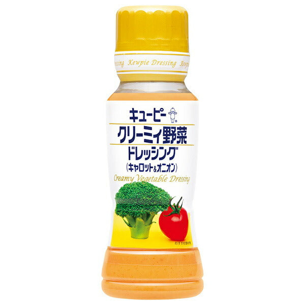 キューピー クリーミィ野菜 ドレッシング (キャロット&オニオン) 180mlペットボトル×12本入【日本出荷】