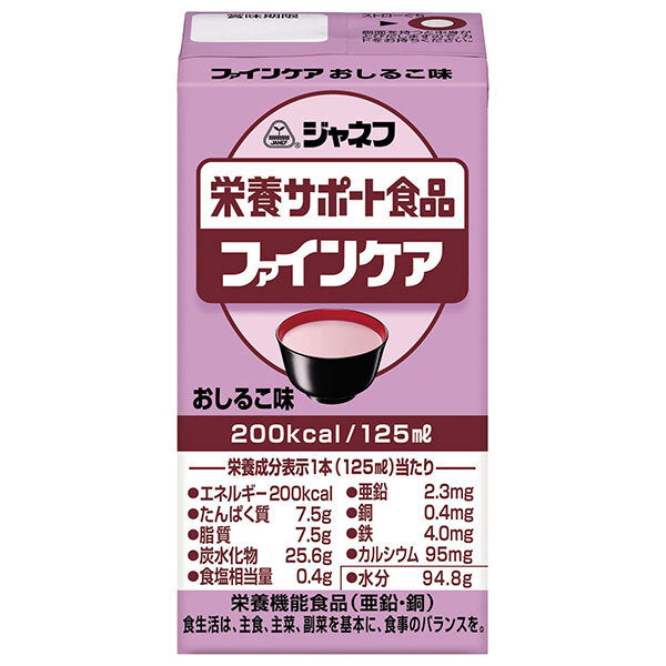 Kewpie Janef Nutritional Support Food Fine Care Oshiruko Flavor 125ml paper pack x 12 pieces [Shipped in Japan]