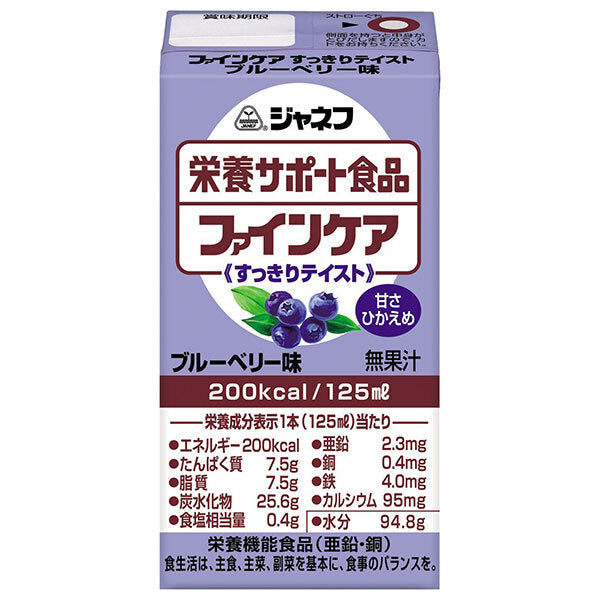 Kewpie Janef Nutritional Support Food Fine Care Refreshing Taste Blueberry Flavor 125ml paper pack x 12 pieces [Shipped in Japan]