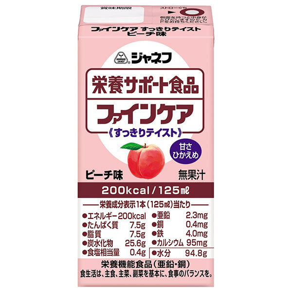 Kewpie Janef Nutritional Support Food Fine Care Refreshing Taste Peach Flavor 125ml paper pack x 12 pieces [Shipped in Japan]