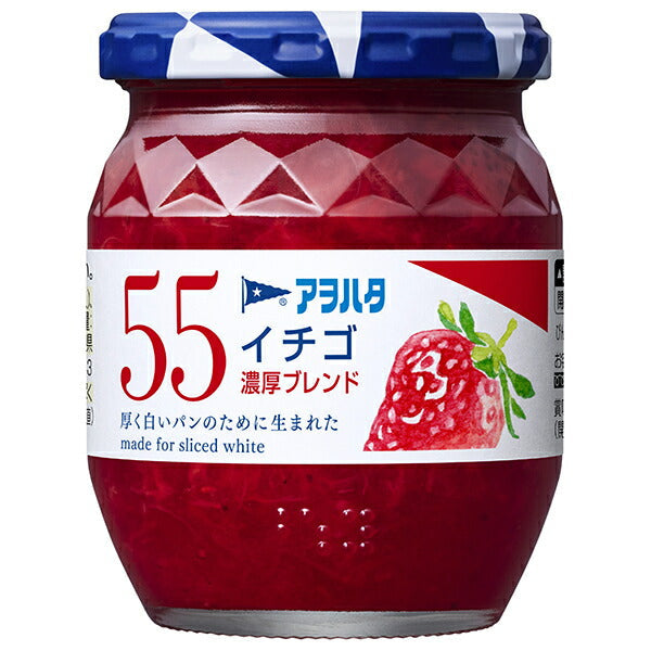 アヲハタ 55 イチゴ 濃厚ブレンド 250g瓶×6個入【日本出荷】