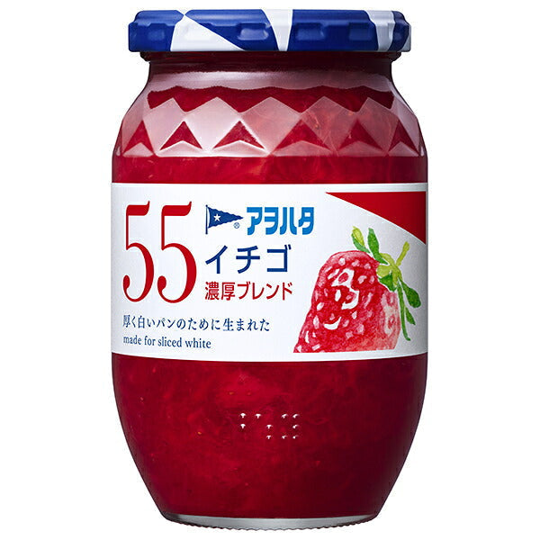 アヲハタ 55 イチゴ 濃厚ブレンド 400g瓶×6個入【日本出荷】
