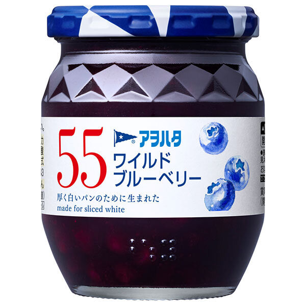 アヲハタ 55 ワイルドブルーベリー 250g瓶×6個入【日本出荷】