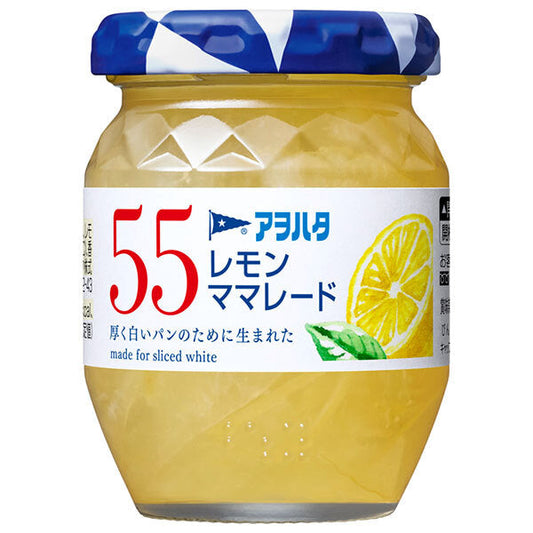 Aohata 55 Lemon Marmalade 150g bottle x 12 pieces [Shipped in Japan]