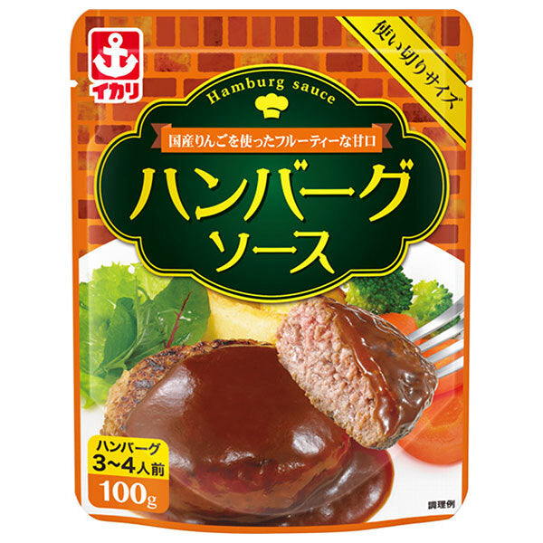 Squid sauce hamburger sauce 100g x 10 bags [shipped in Japan]