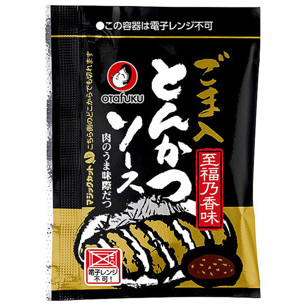 Otafuku Mini Tonkatsu Sauce with Sesame 20g x 100 bags [Shipped in Japan]