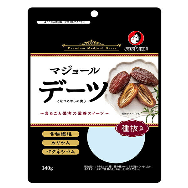 オタフク デーツ なつめやしの実 種抜き 140g×10袋入【日本出荷】