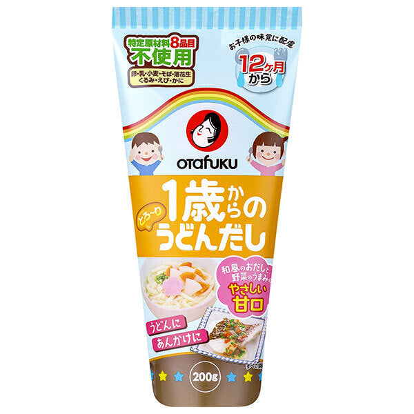 Otafuku Udon Dashi for 1 year old and up 200g x 12 pieces [Shipped in Japan]