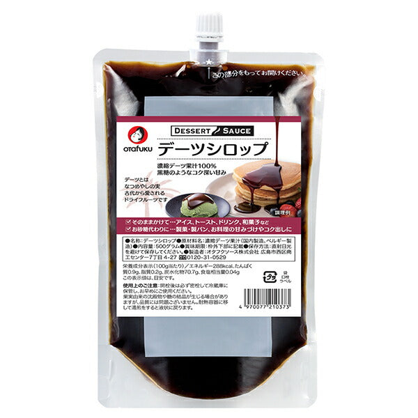 Otafuku Date Syrup 500g pouch x 12 bags [shipped in Japan]