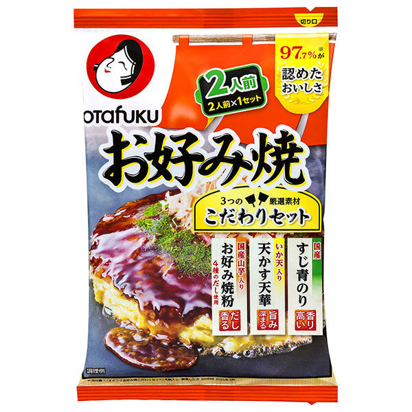 オタフク お好み焼こだわりセット 2人前×12袋入【日本出荷】