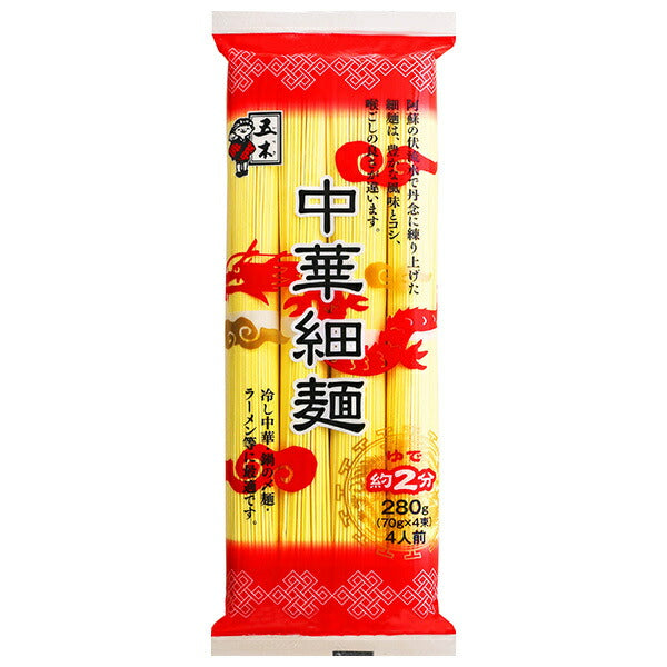Itsuki Foods Chinese Thin Noodles 280g x 20 pieces [Shipped in Japan]
