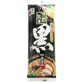 五木食品 火の国熊本 黒 244g×20個入【日本出荷】