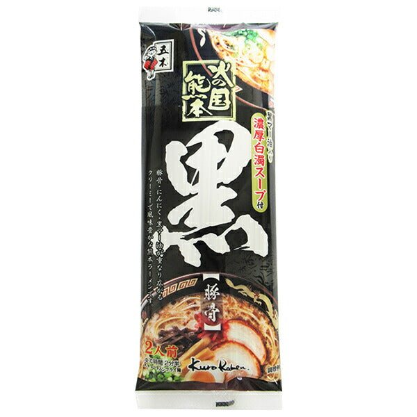 五木食品 火の国熊本 黒 244g×20個入【日本出荷】