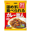 江崎グリコ 常備用 カレー職人 3食パック 中辛 (170g×3袋)×10袋入【日本出荷】