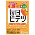 江崎グリコ 毎日ビテツ オレンジ 100ml紙パック×15本入【日本出荷】