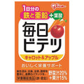 Ezaki Glico Mainichi Bitetsu Carrot & Apple 100ml paper pack x 15 bottles [shipped in Japan]