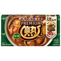 江崎グリコ プレミアム熟カレー 中辛 160g×10個入【日本出荷】
