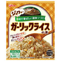 Ezaki Glico Garlic Rice Mix 44.4g x 10 bags [Shipped in Japan]