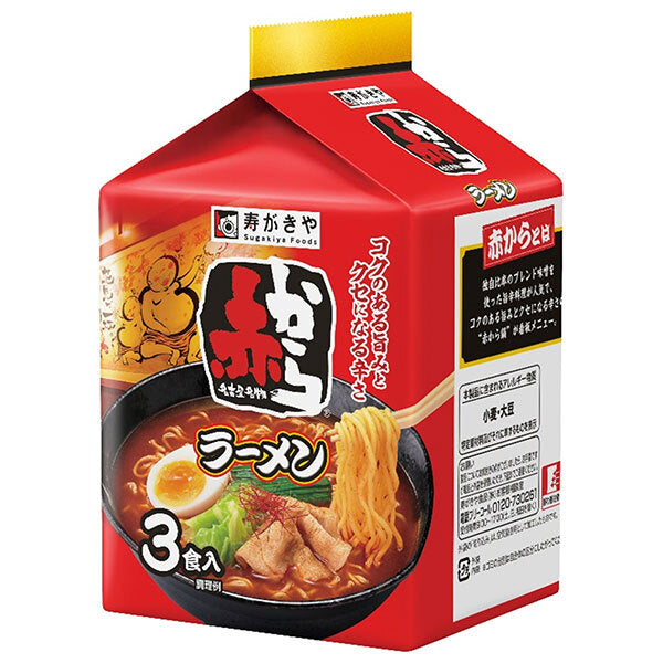 Sugakiya Aka Kara Ramen 3-meal pack x 9 pieces [shipped in Japan]