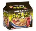 Sugakiya Nagoya specialty miso stewed udon 5 servings pack 460g (92g x 5 servings) x 6 bags [shipped in Japan]