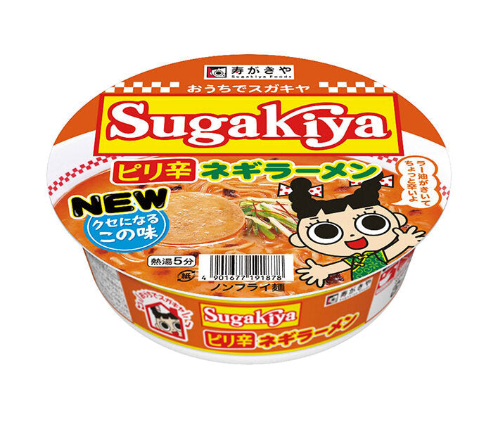 SUGAKIYA Cup SUGAKIYA Spicy Negi Ramen 102g x 12 pieces [Shipped in Japan]