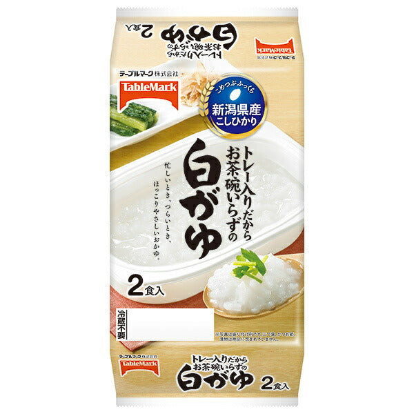 テーブルマーク 新潟県産こしひかり白がゆ 2食 (250g×2個)×8個入【日本出荷】
